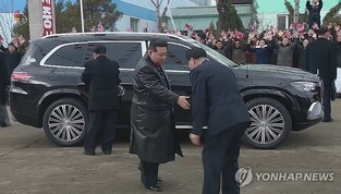 N. Korean leader spotted using Mercedes-Benz SUV despite sanctions