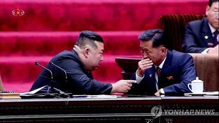 N. Korea holds cabinet plenary meeting to discuss economic plans
