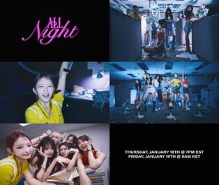 아이브, 첫 영어 싱글 '올 나이트' 발매