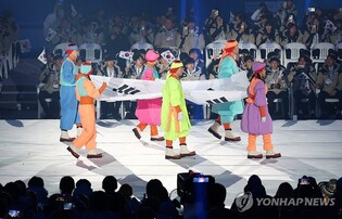 [청소년올림픽] 강릉시, 청소년 문화교류 페스티벌 개최