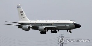 U.S. flies spy plane after N. Korea's test of underwater nuclear attack drone