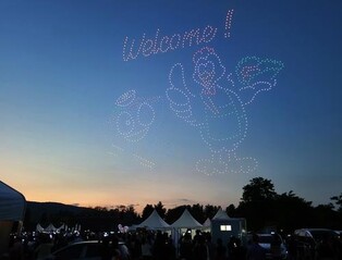 춘천시 '체류형 관광도시' 조성…밤이 더 아름다운 콘텐츠 확대