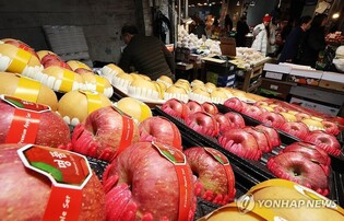 aT "설 차례상 비용 약 31만원…지난해와 비슷"