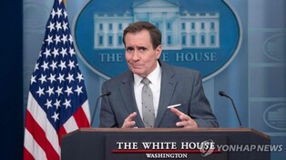 (LEAD) U.S. maintains 'appropriate' defense posture against N.K. threats: White House official