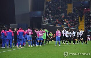 'AC밀란 메냥에 인종차별' 우디네세, 1경기 무관중 징계