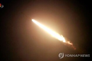 (LEAD) N. Korea fires several cruise missiles into Yellow Sea: JCS