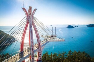 남해 설리스카이워크 운영업체 위탁 수수료 체납…군, 예금 압류