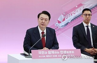 Yoon vows sweeping improvements to commuter transport in Seoul metropolitan area