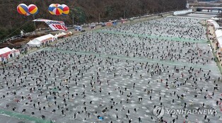 '자연 그대로' 화천산천어축제 지혜 축적된 결빙 노하우 주목
