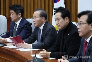 Rival parties condemn attack against lawmaker, call for end to politics of hatred