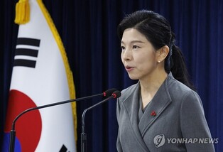 Inequality worsening in N. Korea's capital, rural areas: ministry