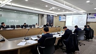 [게시판] 산단공, 산단 공공건축물에 디자인 요소 도입