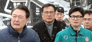 Yoon, PPP chief to have lunch amid signs of reconciliation