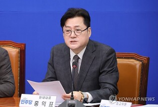 DP floor leader calls for Yoon's efforts to curb inter-Korean tensions