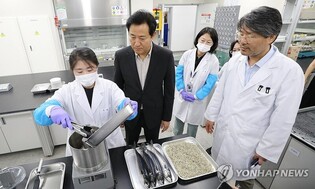 Additional radiation detectors installed at fisheries market over Fukushima radiation fears