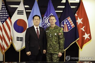 Vice veterans minister meets new UNC deputy commander