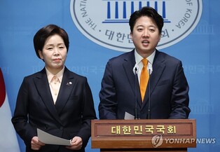 Ex-PPP leader proposes requiring women to serve in military to become police officers, fire fighters