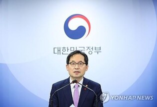 S. Korea vows enhanced communication with U.S. over online platform legislation