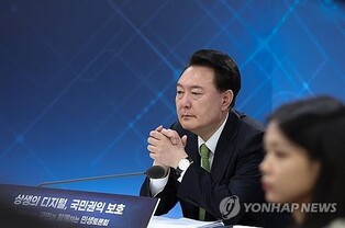 (3rd LD) Yoon vetoes bill mandating new probe into Itaewon crowd crush
