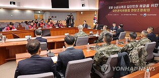 Marine Corps to resume training at firing range in Pohang after more than 3 years