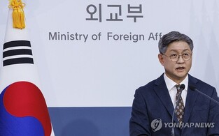 S. Korea strongly protests Japan's repeated claims to Dokdo