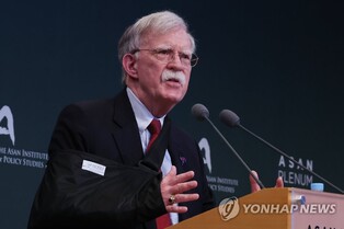 (LEAD) Bolton warns Trump could seek 'reckless' deal on N.K. nuclear program if reelected