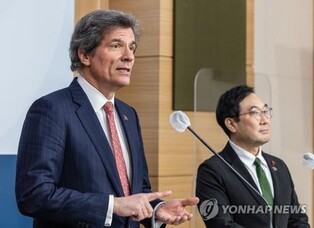 Senior diplomats of S. Korea, U.S. to hold talks on economic cooperation