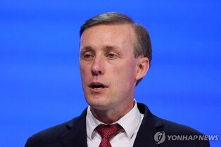 Sullivan calls three-way partnership with S. Korea, Japan 'vision for the world'