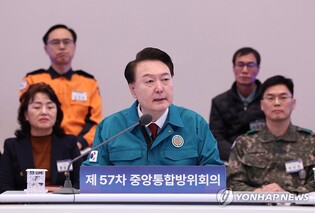 Yoon says 'irrational' N.K. likely to carry out provocations ahead of April elections