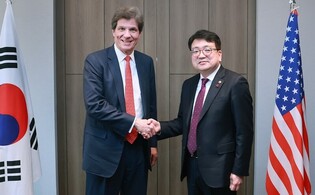 S. Korea, U.S. discuss cooperation on critical minerals, energy