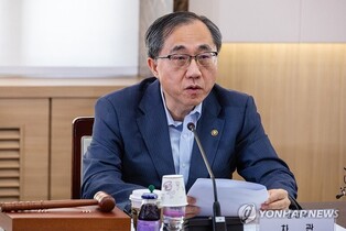 Vice unification minister highlights role of UNC amid heightened inter-Korean tensions