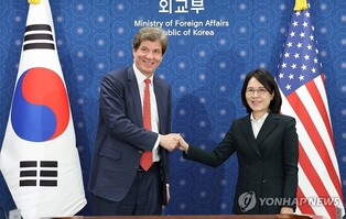 (2nd LD) S. Korea calls for 'reasonable' U.S. rules on EV materials supply