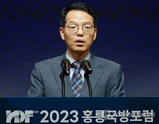 Defense research lab illegally helped DP leader in 2022 presidential election: auditor