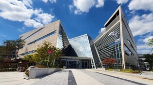 시민단체 "세종시, 문화관광재단 대표 후보 인사청문해야"