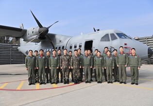 S. Korea to join U.S.-led multinational air exercise in Guam