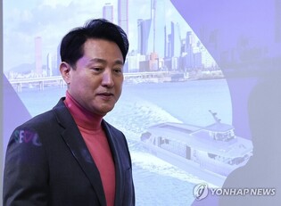 Seoul to launch river bus service along Han River in October