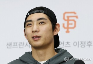 30개 구단 키포인트 짚은 MLB닷컴…"SF는 이정후 타율"