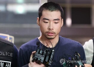 Suspect in deadly Bundang stabbing rampage sentenced to life imprisonment