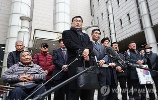 Appeals court orders retrial for dismissal of forced labor victims' damages suit