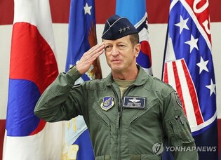 U.S. 7th Air Force commander vows 'thorough' probe into F-16 fighter jet crash