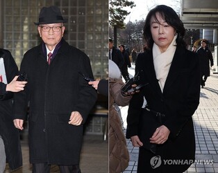 Prison sentences finalized for 2 ex-presidential officials in artist blacklist scandal