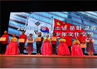 올해 중국 초등학생·중학생 수학여행단 7천명 인천 방문