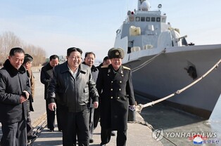 (LEAD) N. Korean leader calls for bolstering navy's war readiness during visit to shipyard