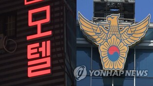 Couple nabbed over murder of 2-month-old twins at motel