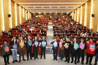 춘천시 '관광객 1천만명 시대' 비전 선포