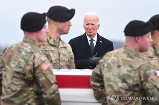 U.S. begins retaliatory strikes at Iran-backed militia targets in Iraq, Syria