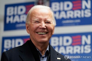 Biden wins 1st Democratic primary in South Carolina