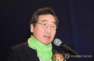 (LEAD) New party led by DP defectors sets sail ahead of April elections