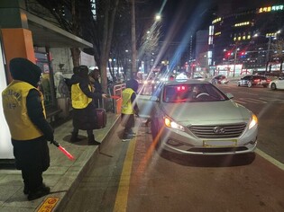서초구, 설 연휴기간 특별교통대책 추진
