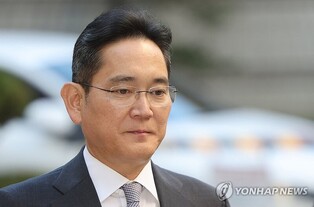 Court set to rule on Samsung chief in controversial 2015 merger case